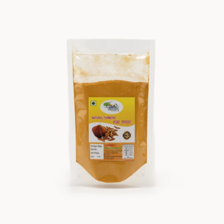 Turmeric Powder - 200gm
